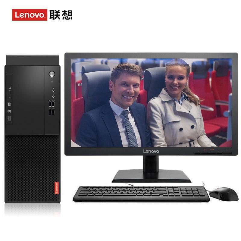 女人叉叉视频黄片联想（Lenovo）启天M415 台式电脑 I5-7500 8G 1T 21.5寸显示器 DVD刻录 WIN7 硬盘隔离...